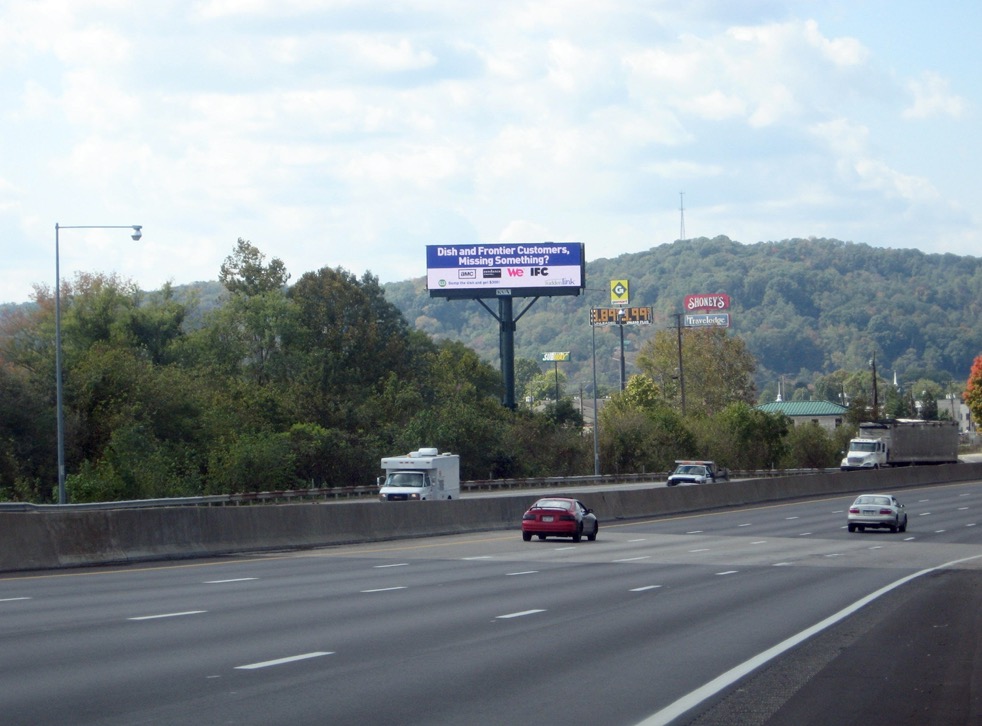 I-64 (.1 mile e/o exit 53) Media