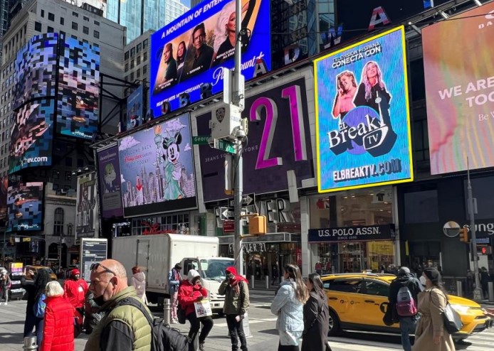 BROADWAY & 7TH AVE @ 45TH ST Media