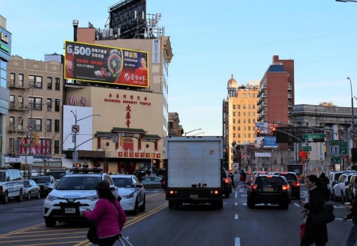 MANHATTAN BRIDGE ENTRANCE (OUTBOUND) Media