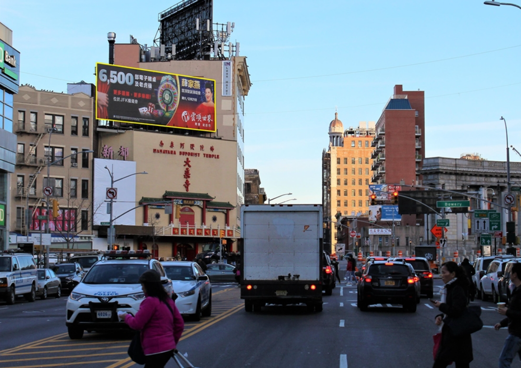 MANHATTAN BRIDGE ENTRANCE (OUTBOUND) Media