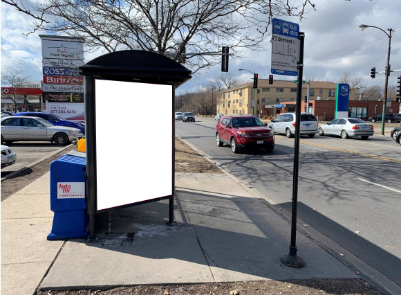 Belmont Avenue @ Thatcher Woods Shopping Center, E/F Media