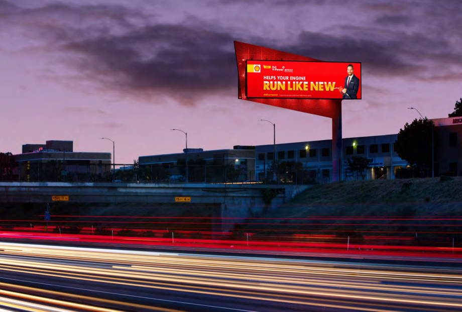 The 405 - BETWEEN CENTURY BLVD & MANCHESTER BLVD Media