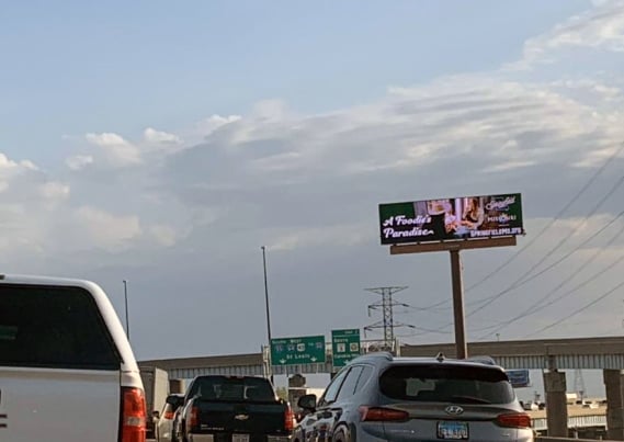 I-55/I-70 1.2 Mi E/O Busch Stadium Media