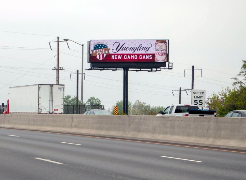 I-895 @ East Lombard Street, BAL, 21224 Media