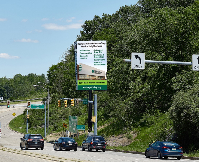 Park Manor Blvd at Robinson Town Centre Blvd. Media