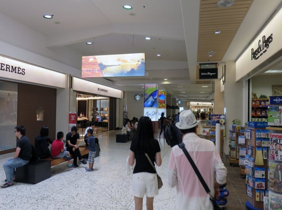 Main Mall - Terminal 2 Media