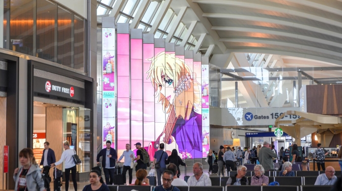 LAX_Terminal B-Great Departure Hall Media