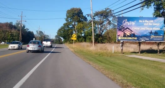 Rt 60 North Leitersburg Pike (PNC Bank), S/F Media