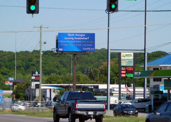 Lee Hwy E/O I-75 Exit 11 NS-FE Media