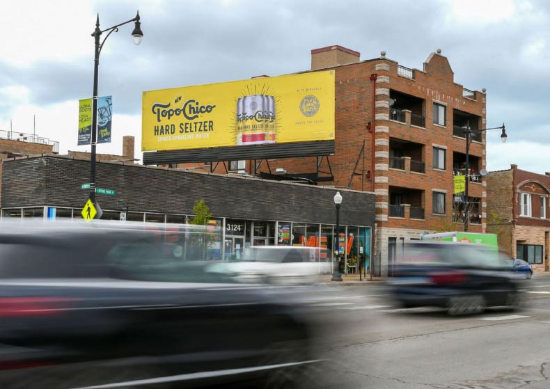 Irving Park Rd & Kedzie Ave Media