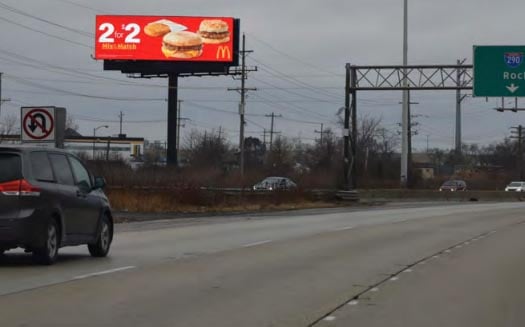 I-290 EISENHOWER EXPWY WB OUTBOUND AND I-88 REAGAN TOLL WB SPLIT AT I-294 TRI-STATE EXITS FE DIGITAL, TRAFFIC OUTBOUND TO WEST SUBURBS Media