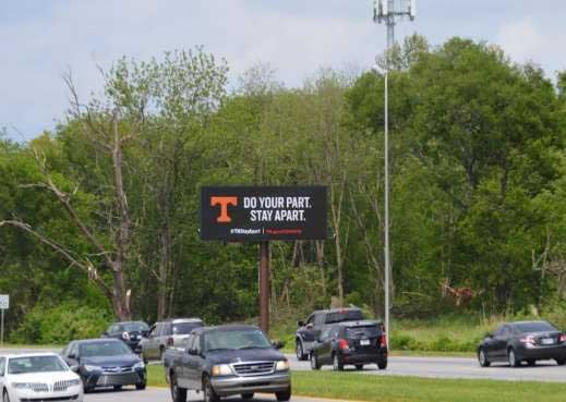 US 129 & 411 .3 MI N/O FOCH ES FS Media