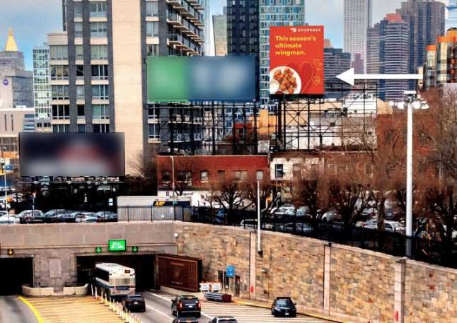 Long Island City – Long Island Expressway & Midtown Tunnel Entrance  Media