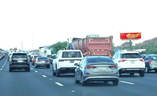 Loop 202 Freeway & Scottsdale Road Media