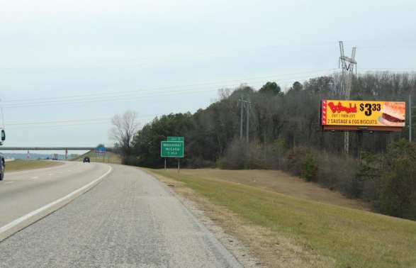 I-459 W/L 2.0 MILES N/O MCCALLA EXIT Media