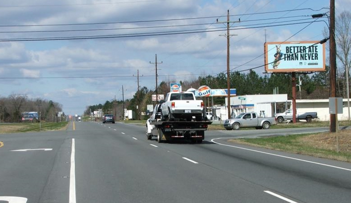 HWY 64 E W/O NEW I-85 NS - 2 Media